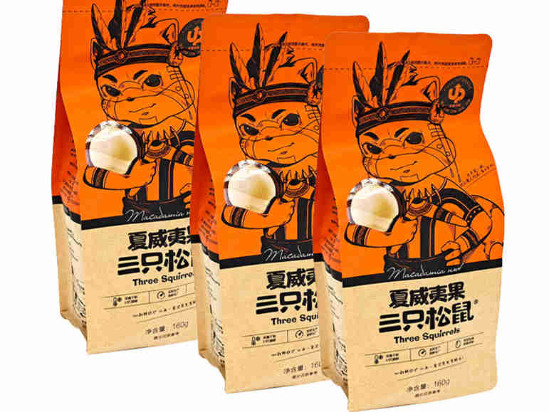 三只松鼠的产品又双叒叕出问题，图片看得人触目惊心