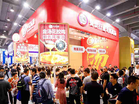 2022第13届中国(广州)国际餐饮食材博览会,全渠道整合、高效交流平台