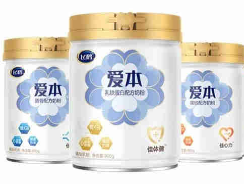 飞鹤低GI、0添加蔗糖助推健康老龄化 有效成分经临床验证