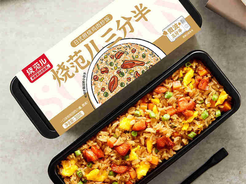 双十一大促电商成交突破 3.2 亿，肯德基是如何做到的？