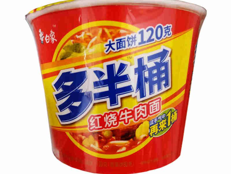 白象焕新潮出圈  双十一“大辣娇小试牛刀”