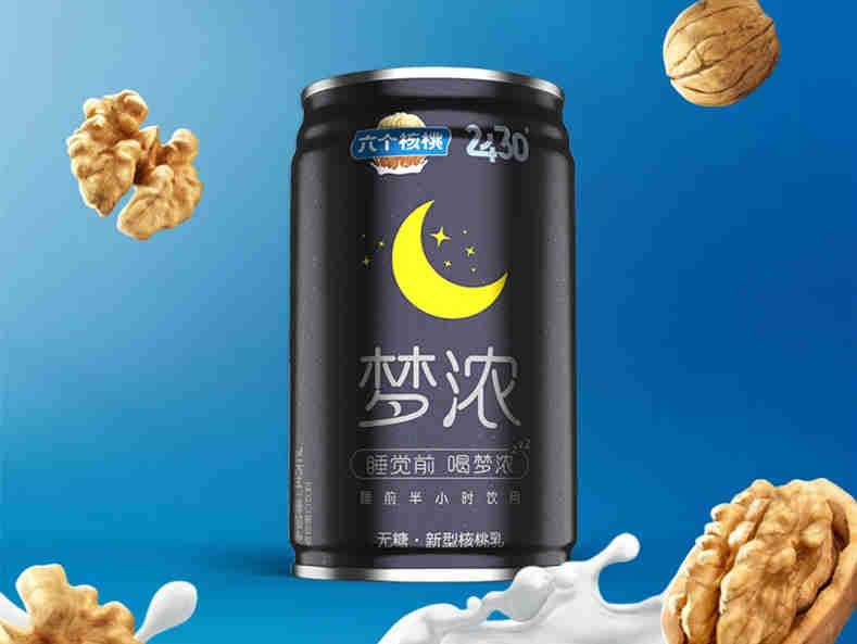 六个核桃推出“梦浓”无糖新型核桃乳,适合上班族、学生族、出差族和睡眠困难者