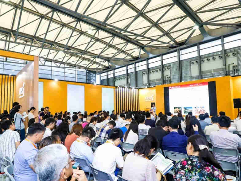 2022中国营养及功能食品峰会将于1月10-11日举行