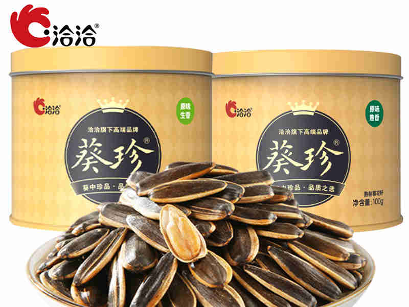 洽洽葵珍独立运作，瓜子领域再升级