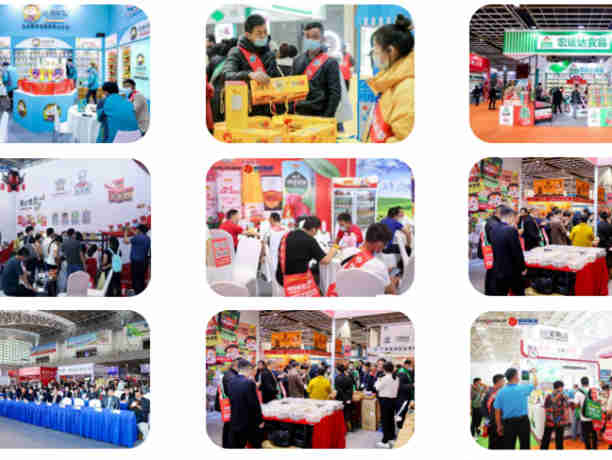 2021亚洲食品展览会(南京)——全球顶级食品资源、世界领先展览集团实力背书