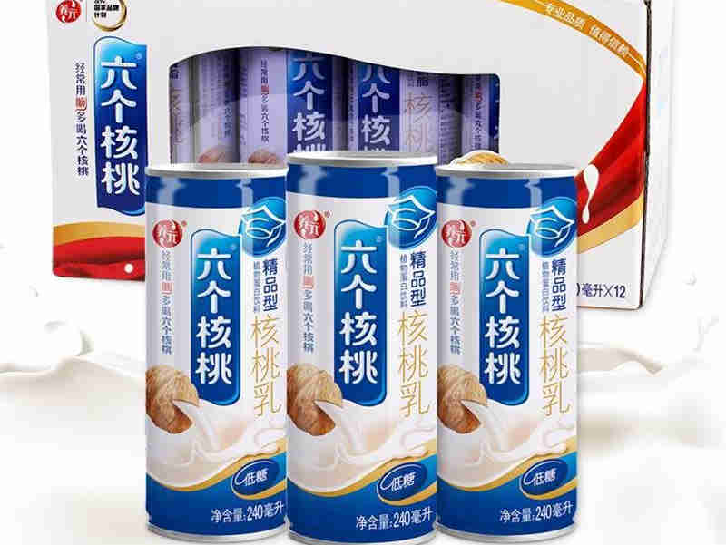 六个核桃补脑故事讲完了,开始在催眠上讲故事了?