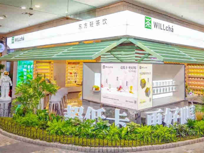 WILLchá未来茶浪:颠覆“糖水逻辑”,要在糖水与茶水间建立“轻Balance”