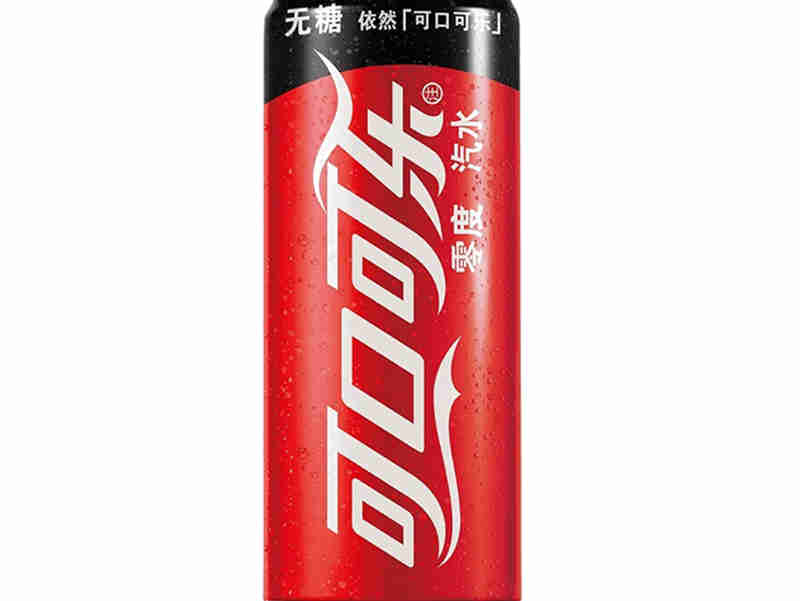 “零糖、低糖”已是新增长点的必然选择，可口可乐等“零糖”风潮仍将持续