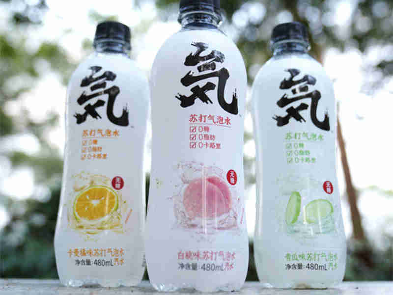 元气森林、可口可乐、农夫山泉、喜茶等品牌激活软饮市场,散发出新的生机