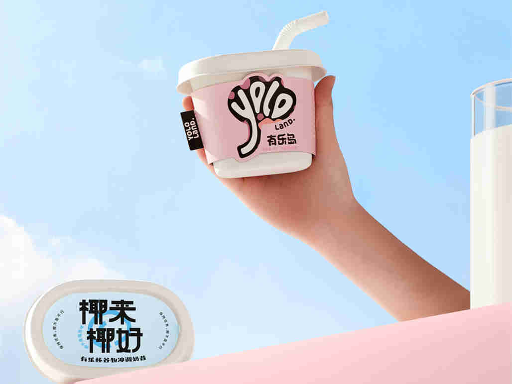 有乐岛定位于新式营养食品品牌,倡导健康与放肆同在的生活方式