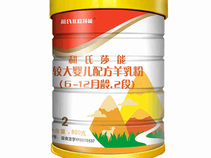 和氏乳业推出高端的“纯羊”奶粉，加码成人奶粉市场