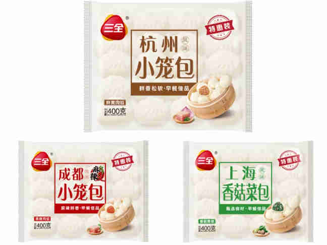 多样化产品持续布局,三全加快打造餐桌美食供应商步伐