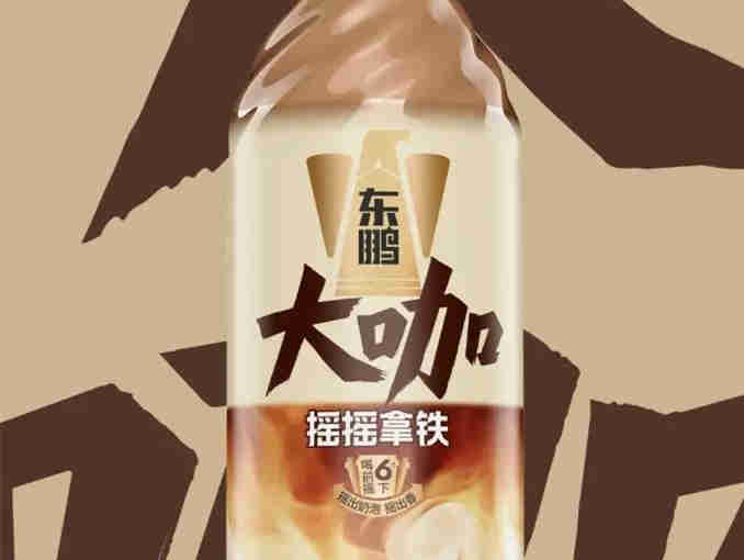 东鹏特饮开启“大咖”之路,跳出了竞品同质化风格