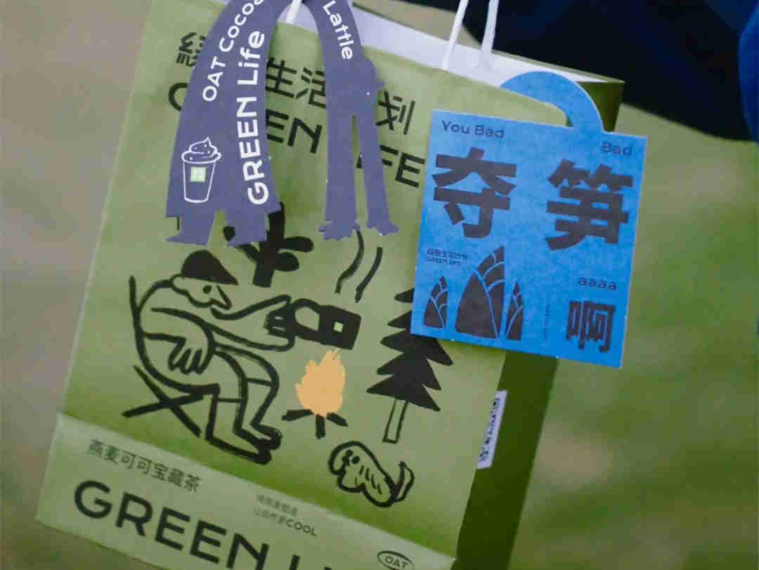 奈雪的茶、喜茶、星巴克,通过抢夺绿色可持续生活方式的话语权,拓展品牌影响力和赢得新的增长点