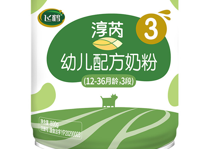 不到半年时间两次出手,刚入局羊奶粉市场就向上游延伸,飞鹤在羊奶粉市场打的是什么算盘?