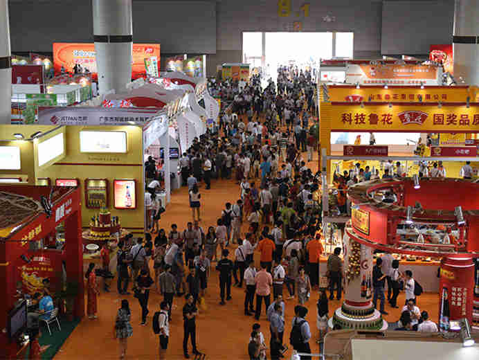 2022浙江国际餐饮业博览会