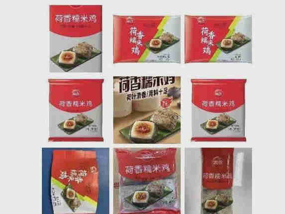 思念新推糯米鸡，新米制品中的明星浮出水面，打造米制食品业的“富士康”