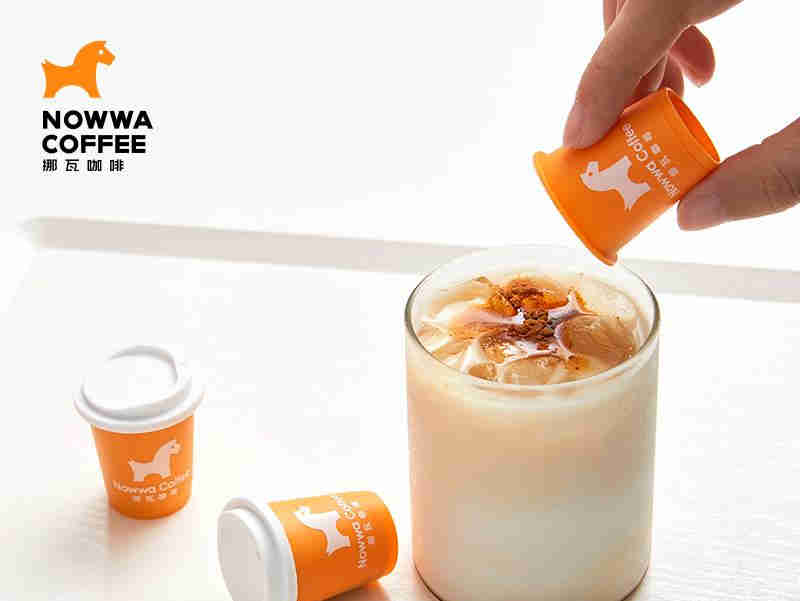 NOWWA 挪瓦咖啡持续发力品牌内容建设，打造“国民咖啡品牌”形象