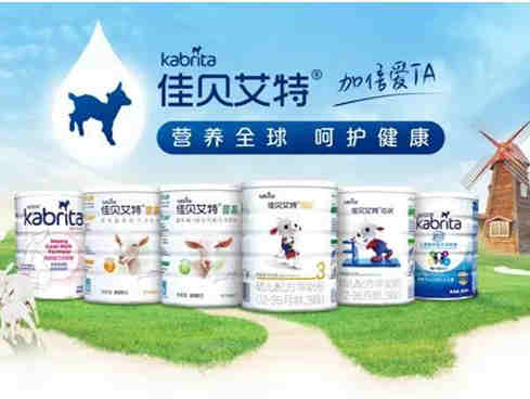 澳优计划扩大将海外婴幼儿配方奶粉产能,做大旗下营养品业务