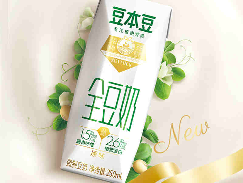 豆本豆三重原生营养，重新定义高端豆奶新高度，全豆营养引领健康新风向
