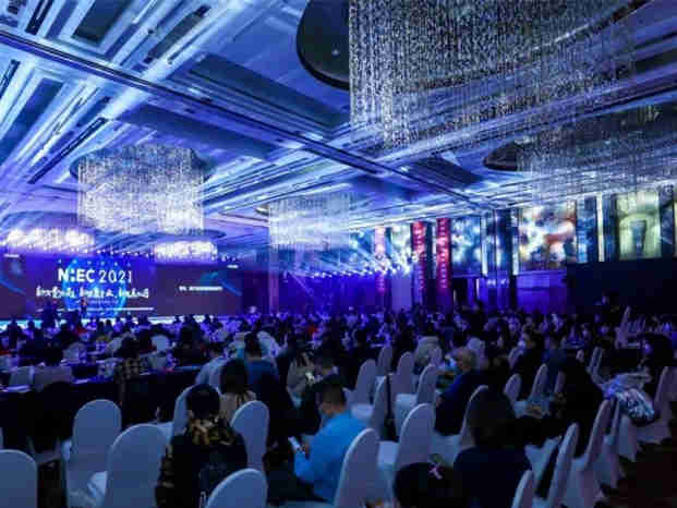 NHEC 2021（第四届）中国营养健康产业企业家年会在北京盛大开幕