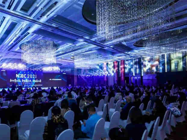 NHEC 2021(第四届)中国营养健康产业企业家年会在北京盛大开幕