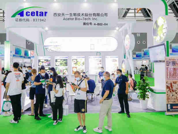 【WPE&WHPE 西部天然展】2022中国西部天然提取物、医药原料及创新原料展览会