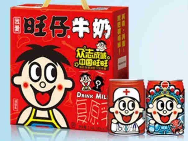 旺旺官宣涨价,各类原材料涨价日趋明显,带来成本压力