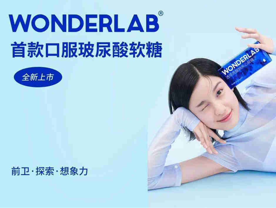 食品健康化与功能化趋势下,功能性软糖顺势成了传统糖果企业转型方向