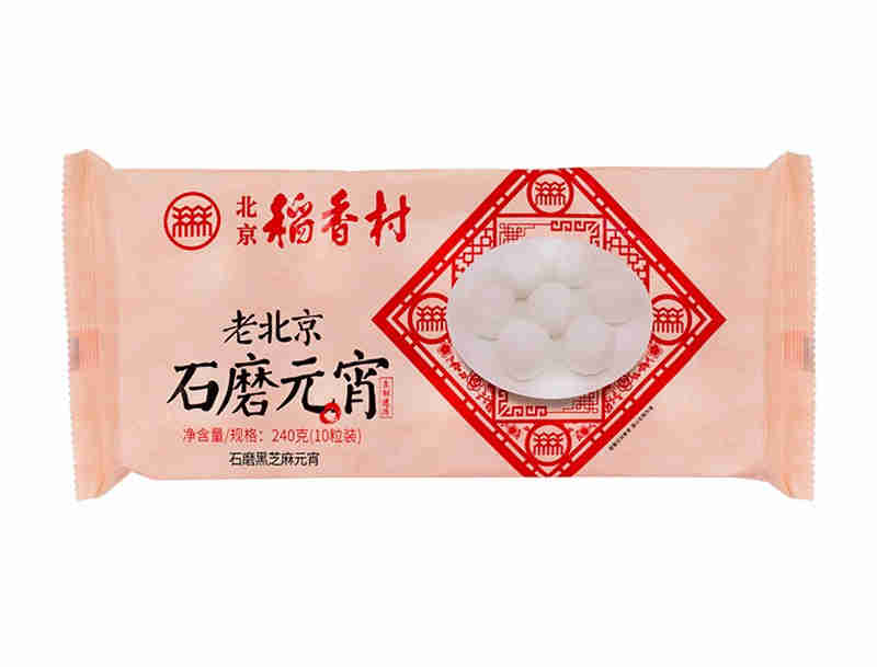 异麦芽酮糖 市场应用：北京稻香村石磨元宵