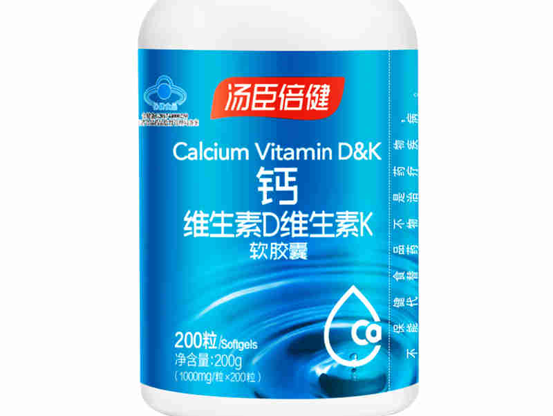 汤臣倍健成为TEAM CHINA中国国家队运动食品及营养品供应商,助力运动员征战赛场、再创佳绩