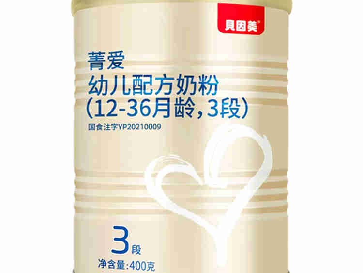 业绩长期承压,贝因美人事动荡,寻求战略变革