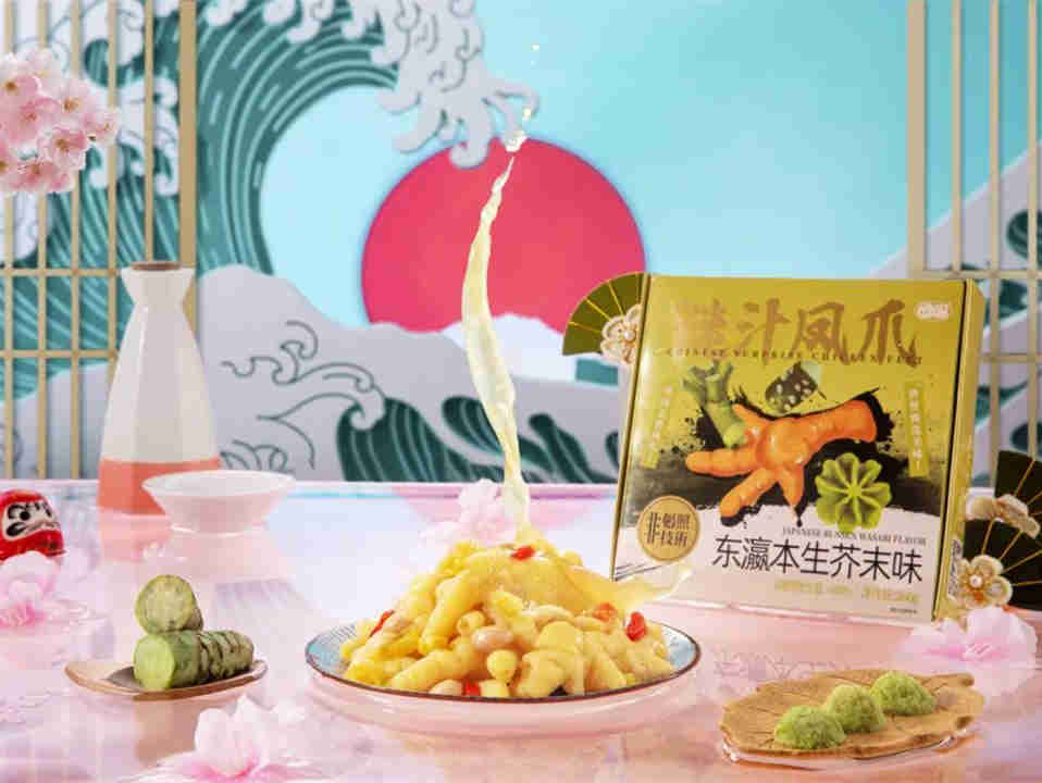 逗嘴以‘鲜香百味爪’为定位,用非辐照锁鲜技术推动凤爪2.0新时代