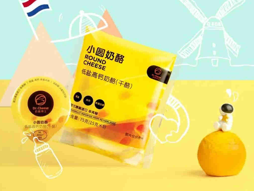 双十一线上全渠道总销售破1亿元,奶酪博士成功的背后都有哪些故事?