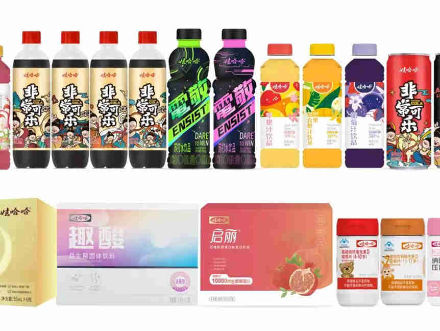 精选全球食品行业热点资讯:娃哈哈、元气森林、好欢螺、瑞幸咖啡、海底捞