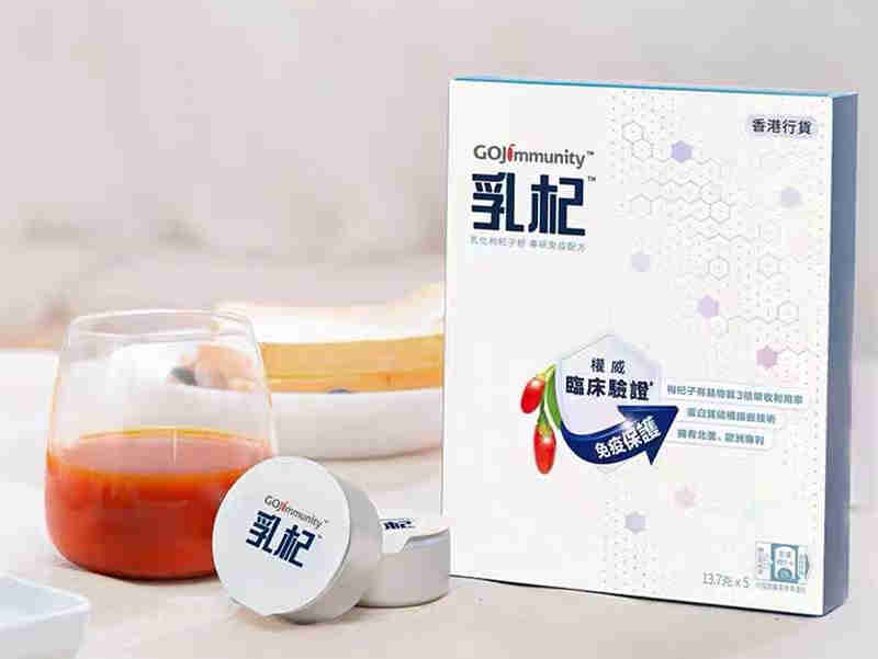 精选全球食品行业热点资讯:雀巢、娃哈哈、别样肉客、理象国
