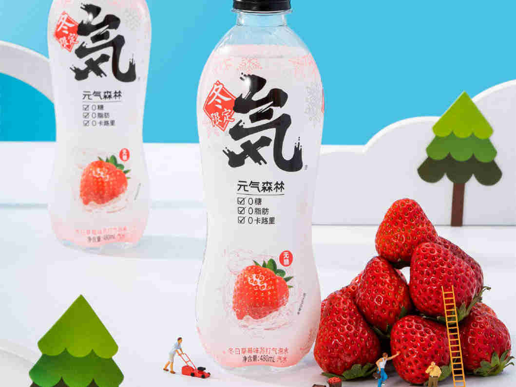 精选全球食品行业热点资讯：元气森林、伊利、别样肉客、湾仔码头、麦当劳、叮咚买菜、六必居