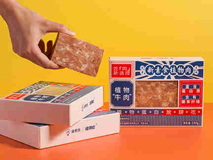 新素食正式入驻盒马和北京超市发，获米其林星厨和国宴大师推荐