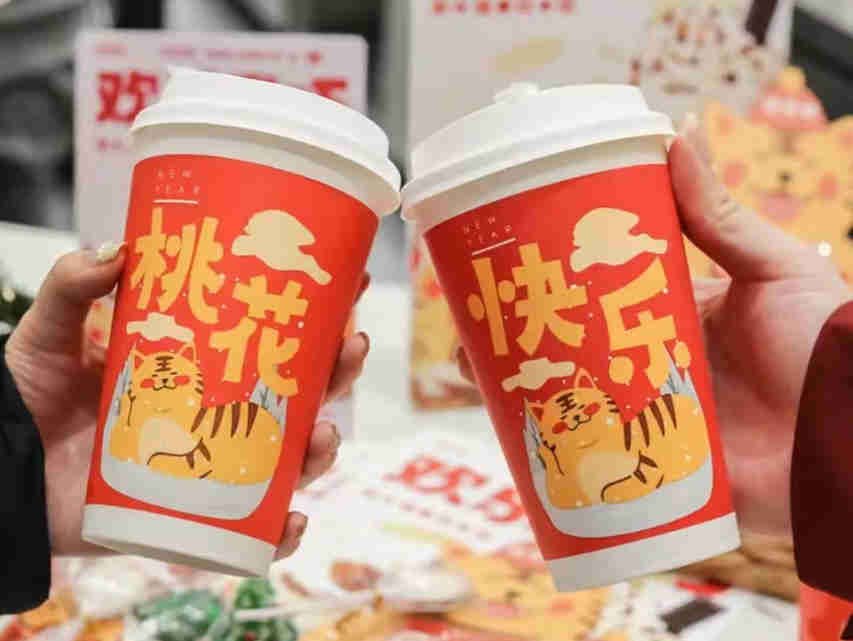 精选全球食品行业热点资讯:雀巢、KitKat、阿拉伯树胶、北京稻香村、奶酪博士、虎头局、顺鑫