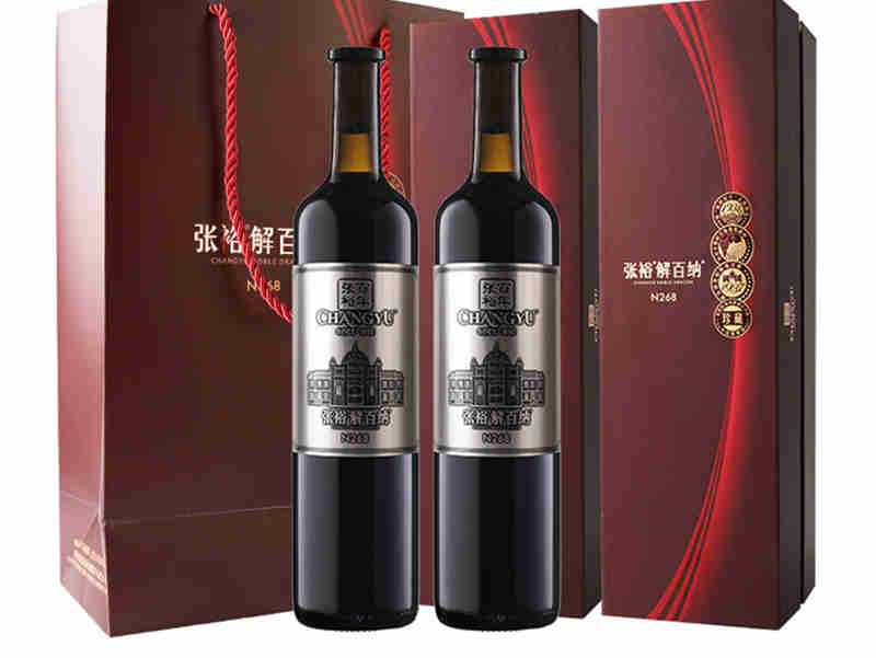 张裕公司荣获“年度社会责任品牌”,身先士卒做社会责任的扛旗者
