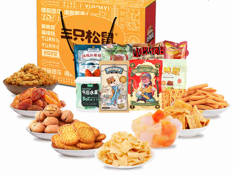 “三只松鼠广告”再次翻车,到底谁该补脑?