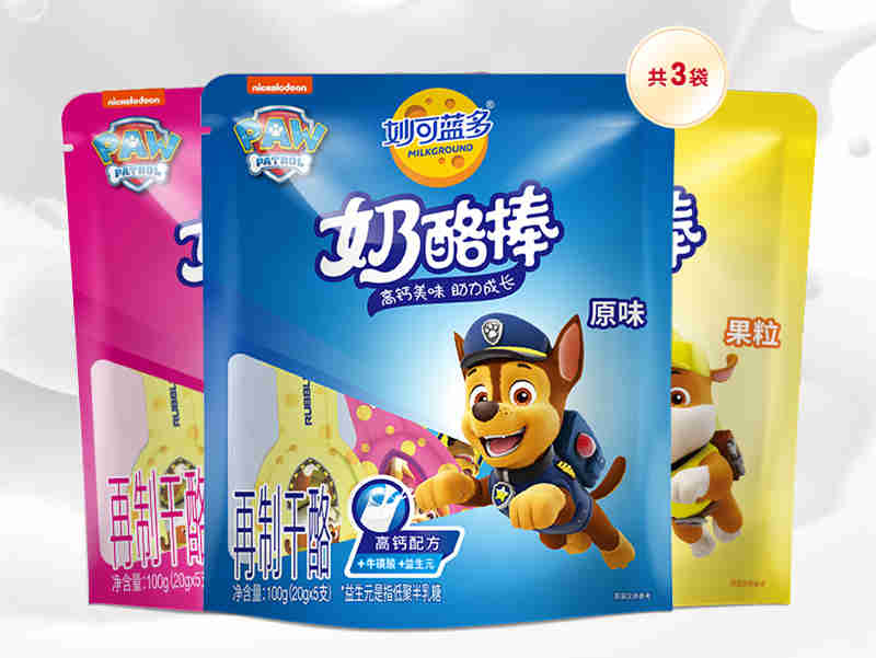 妙可蓝多创新奶酪基地项目启动,努力引领中国乳业进入奶酪新时代
