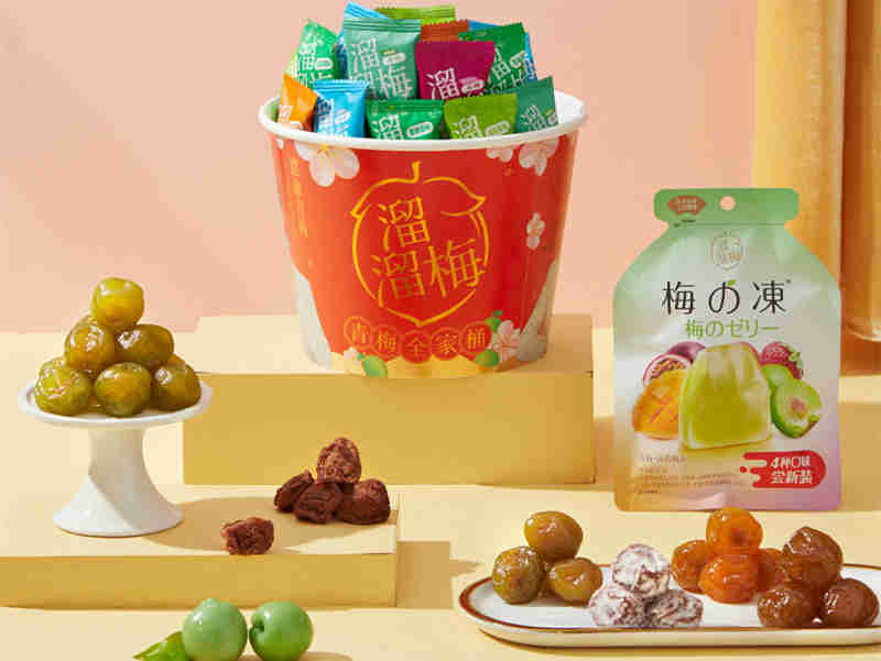 卫龙、三只松鼠、良品铺子纷纷上市,溜溜梅还“溜”的动吗?