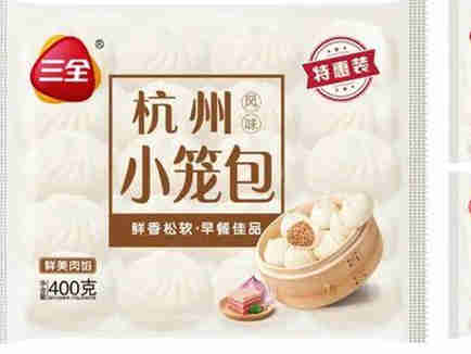 三全力推、湾仔码头加码 一众企业入局包点品类