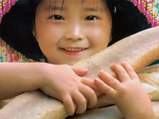 【2022年度食品饮料行业重点展会预告】 2022第24届中国国际焙烤展(Bakery China 2022)