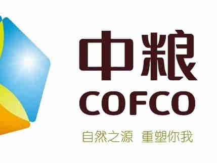 精选全球食品行业热点资讯:中粮、蜜雪冰城、元气森林、青岛啤酒、海天味业、李子园