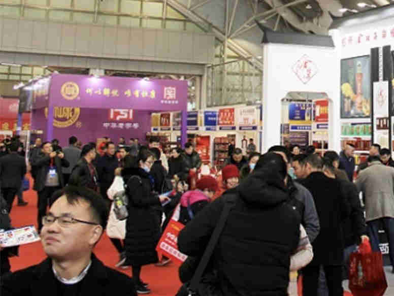 第十五届中国(山东)国际糖酒食品交易会(山东国际糖酒会)确定于2022年4月21日-23日在山东济南举办