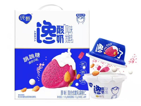 亮出创新底牌，纯甄用匠心为品类开路