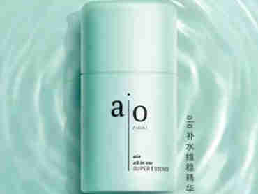 什么是O+O?屈臣氏正在成为一个垂直行业的媒体平台