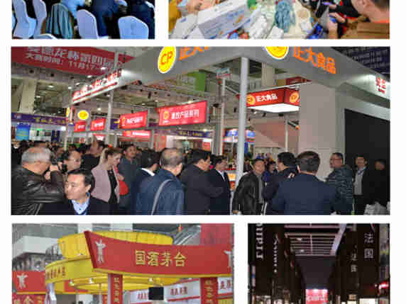 【第15届中国(山东)国际糖酒食品交易会】筹备工作已经正式拉开帷幕,相约泉城,共赴一场春暖花开!